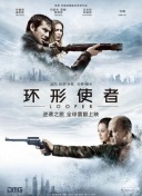 十八模1.1.3
